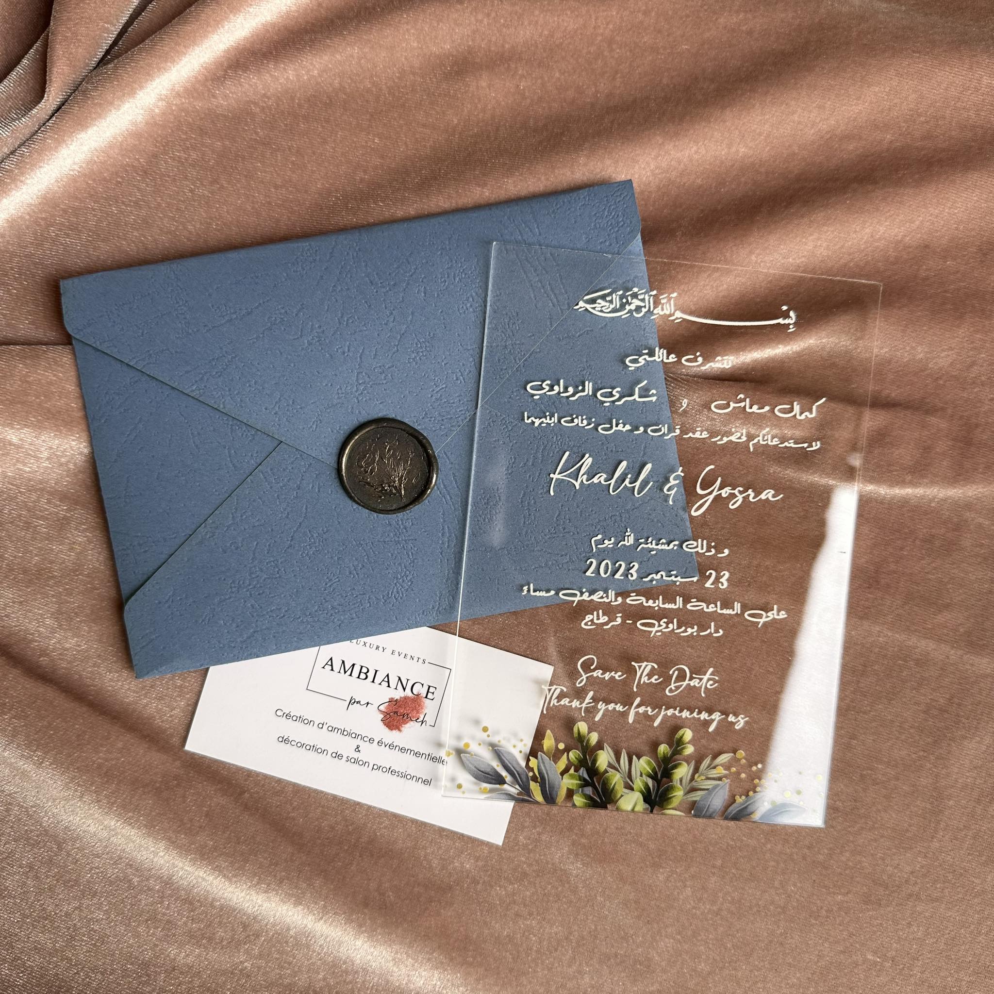 375760679_3630984997183242_4415413513610698562_n